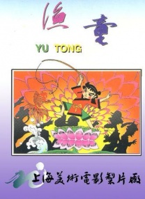 胸罩美女