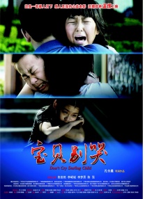 胸罩美女
